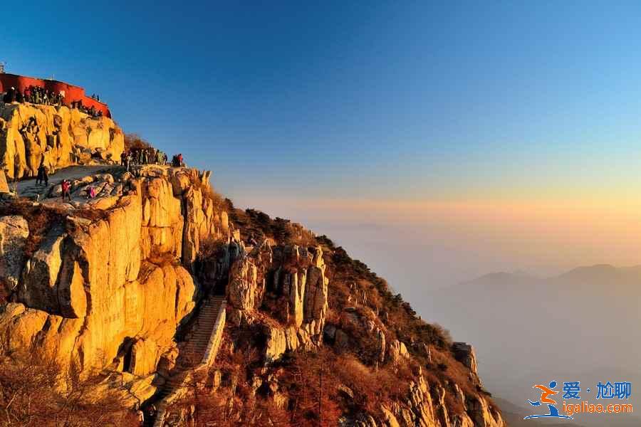 泰山四條經(jīng)典登山路線（含注意事項(xiàng)）？