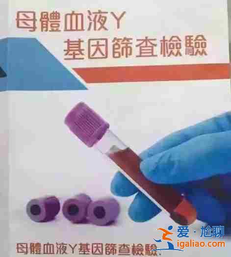 廈門(mén)代生寶寶_品牌保證？