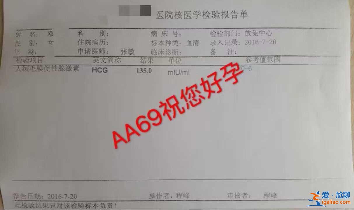分享?？诖鷳汛缚诒詈玫闹泄?」？