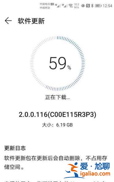 mate系列哪些機型可升級鴻蒙系統(tǒng)？