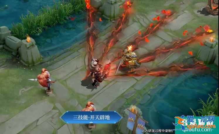 王者榮耀2021盤古新皮膚重裝意志，6元皮膚值得秒殺？
