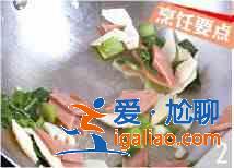 捶熘鳳尾蝦怎么做？？