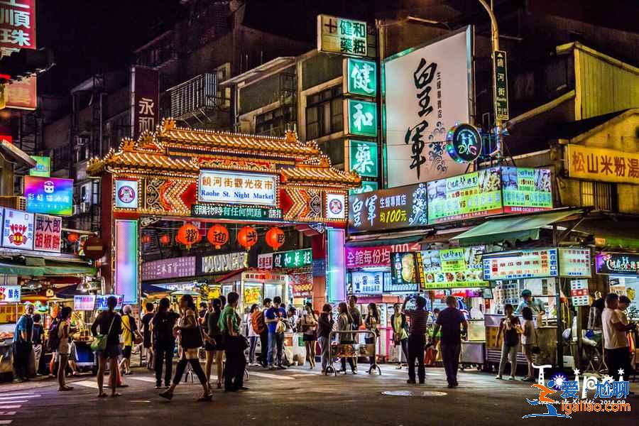 臺北游玩路線推薦，臺北路線合理安排，臺北景點(diǎn)路線游玩攻略？