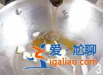 爆炒墨魚仔怎么做？？
