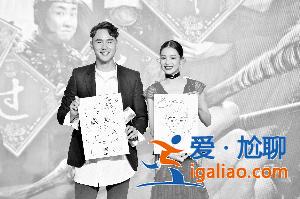 主演《神探蒲松齡》成龍：接戲全看角色是否夠“新”