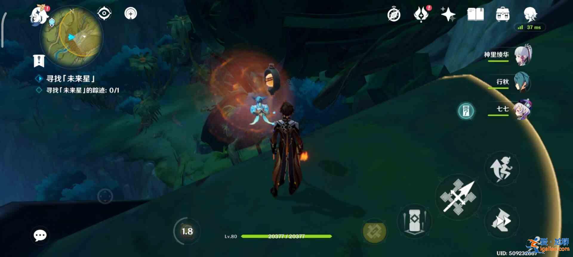 原神3.1尋星之旅第一關(guān)攻略：高高躍起的未來星怎么玩？
