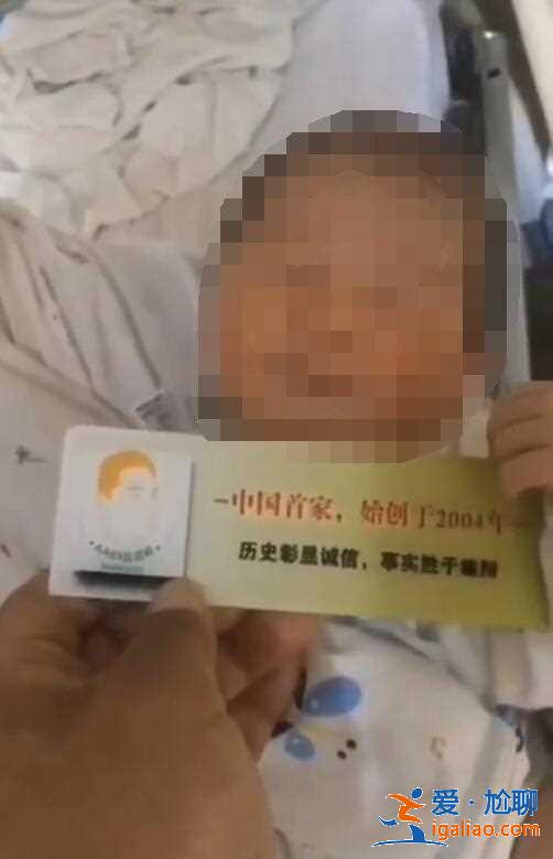 如何找到代媽（講究科學(xué)）？