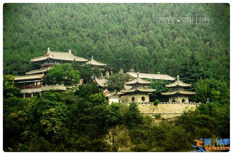 洛陽(yáng)八景是什么，洛陽(yáng)八景是哪八景？