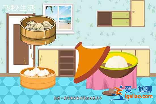 包餃子需要發(fā)面嗎？