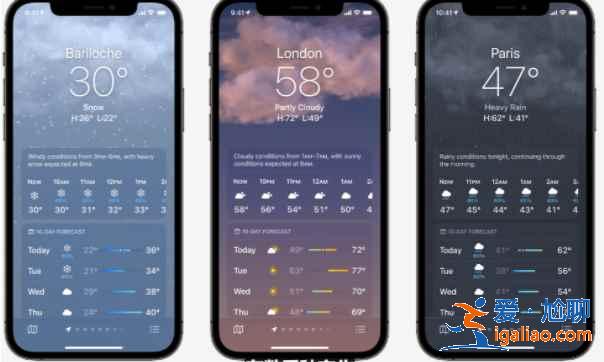 ios15什么時候推送？