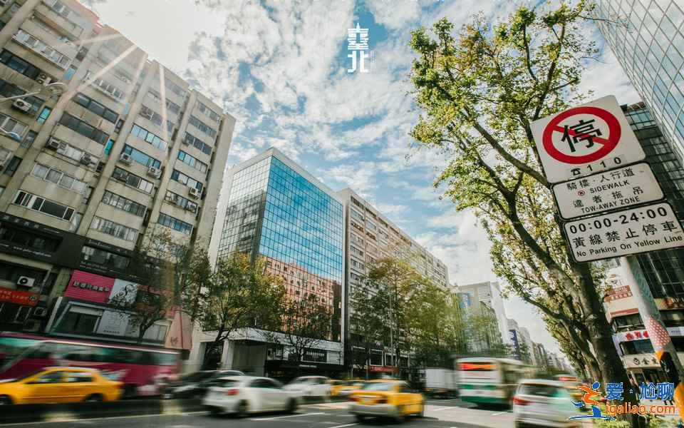 臺(tái)北有什么好玩的步行街，臺(tái)北熱鬧的步行街在哪里，臺(tái)北必逛的步行街有哪些？