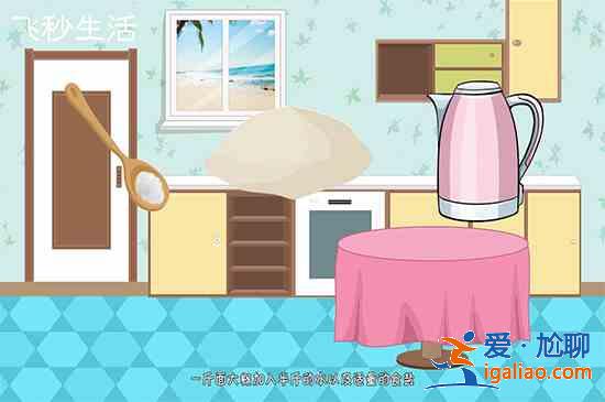 包餃子需要發(fā)面嗎？