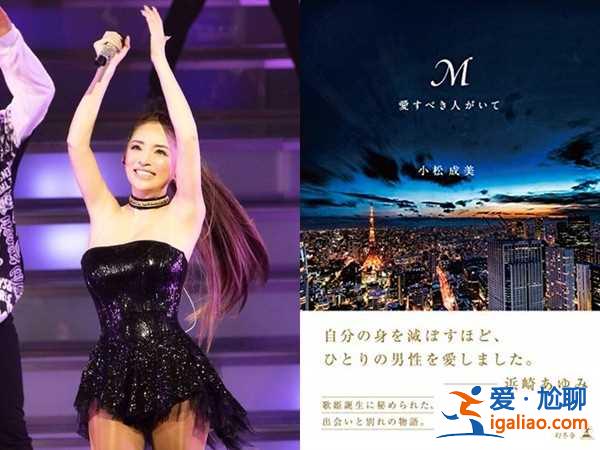 堺雅人4月回歸《半澤直樹》 2020年日劇5大作必追推薦？