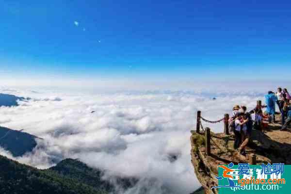 2021陜西太白山景區(qū)4月29日暫停開放一天？