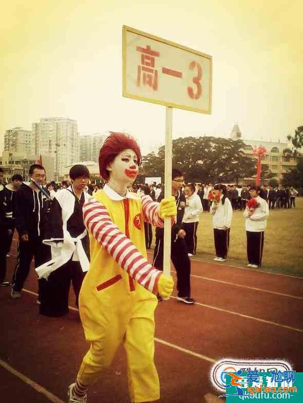 怎么寫校運會班級解說詞？