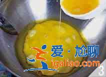 青椒炒蛋怎么做？？
