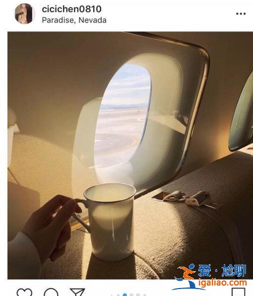 陳昱霖被指滿身奢侈品，坐私人飛機(jī)各國旅游？其母首回應(yīng)