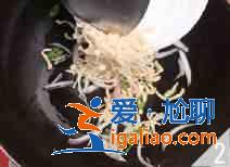 金針菇炒雞絲怎么做？？