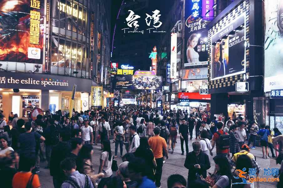 臺北一日游路線推薦，必去景點全逛遍~？
