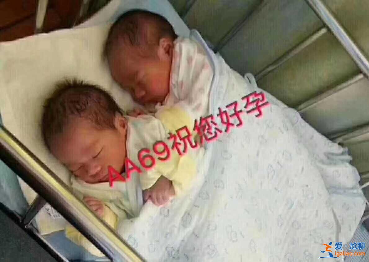 南寧代生孩子選性別【供卵自懷】？