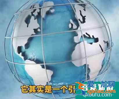 地球橢球體的概念，地球的真正形狀到底是什么？？