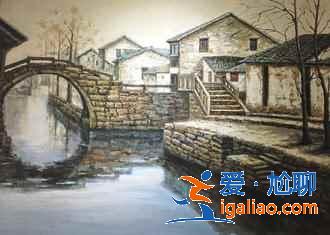 南潯古鎮(zhèn)和烏鎮(zhèn)哪個(gè)好，南潯和烏鎮(zhèn)哪個(gè)好玩？