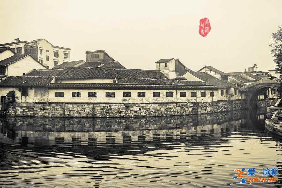 南潯古鎮(zhèn)和烏鎮(zhèn)哪個(gè)好，南潯和烏鎮(zhèn)哪個(gè)好玩？