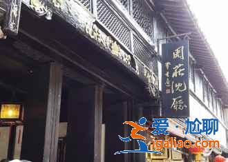 南潯古鎮(zhèn)和烏鎮(zhèn)哪個(gè)好，南潯和烏鎮(zhèn)哪個(gè)好玩？