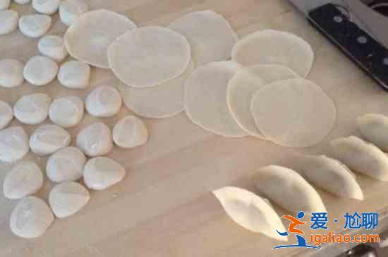 餃子皮怎么和面？