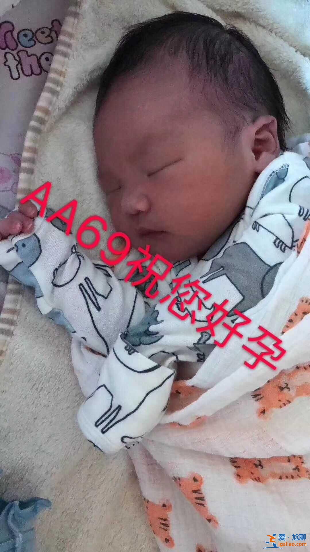 說一說長(zhǎng)春代生中心？