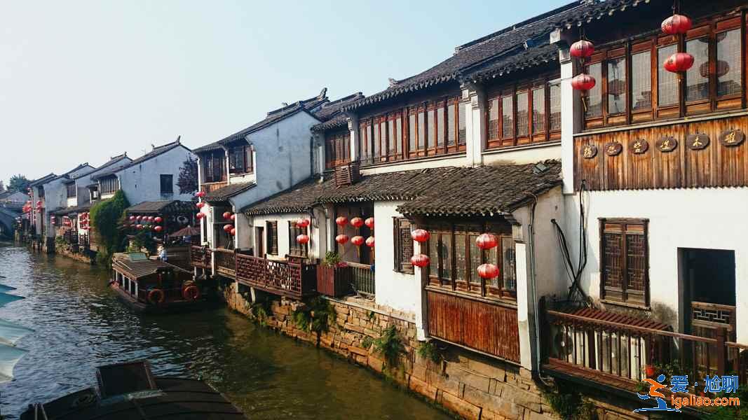 被驚嘆為“東方威尼斯”的蘇州,到底美在哪?? 被驚嘆為“東方威尼斯”的蘇州,到底美在哪??