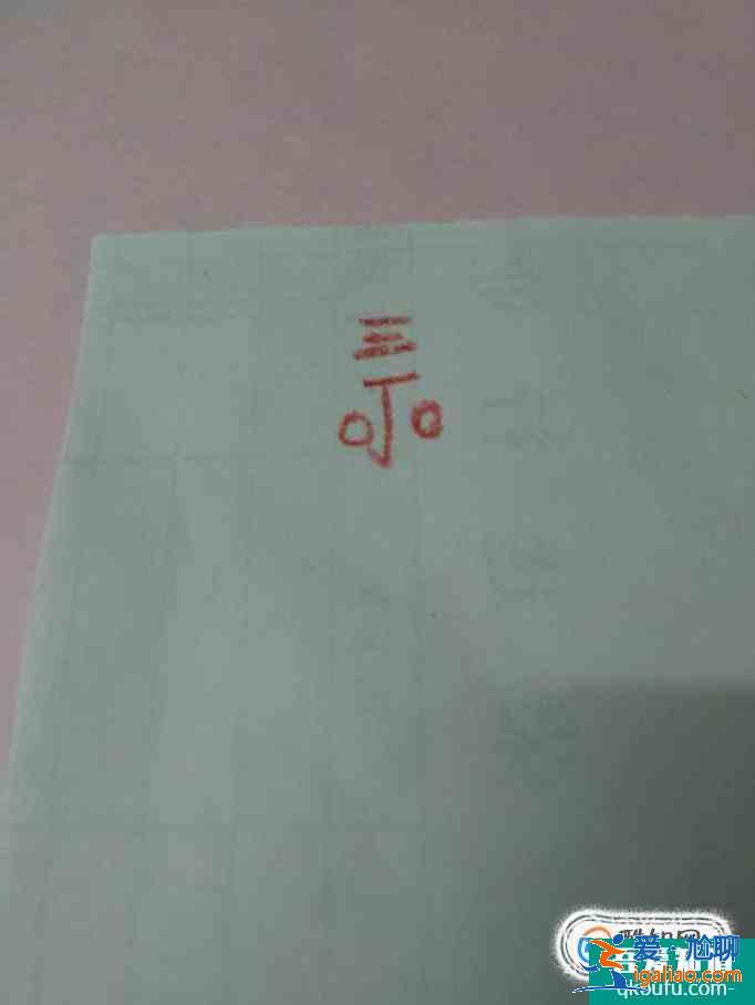 用順口溜畫(huà)老人簡(jiǎn)筆畫(huà)？