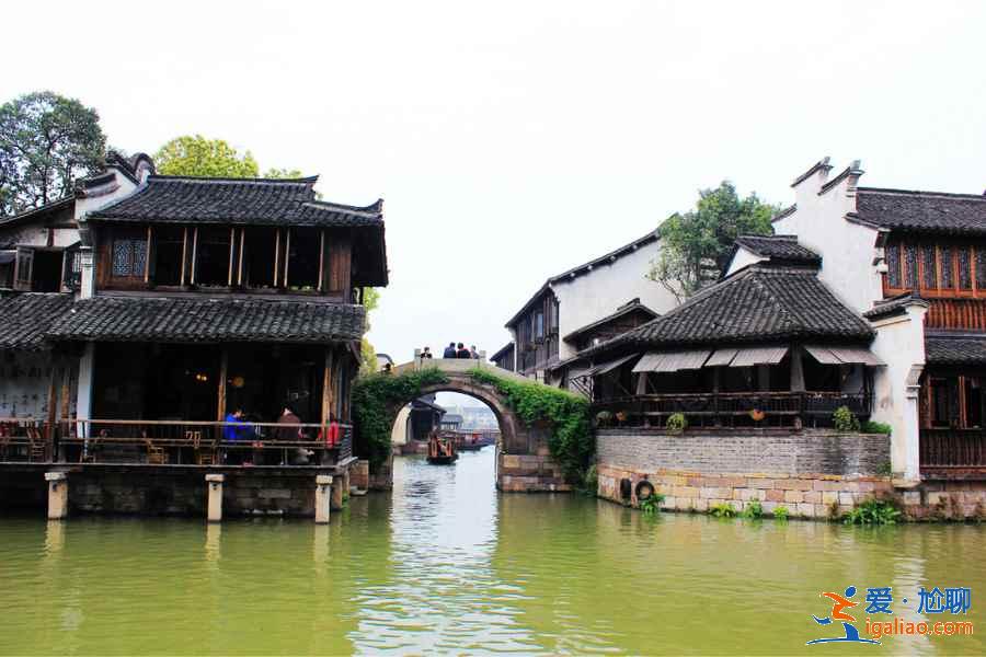 烏鎮(zhèn)西柵和東柵哪個(gè)值得去，烏鎮(zhèn)東柵和西柵有什么區(qū)別？