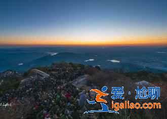 【總結(jié)】夜爬泰山的幾點注意事項？