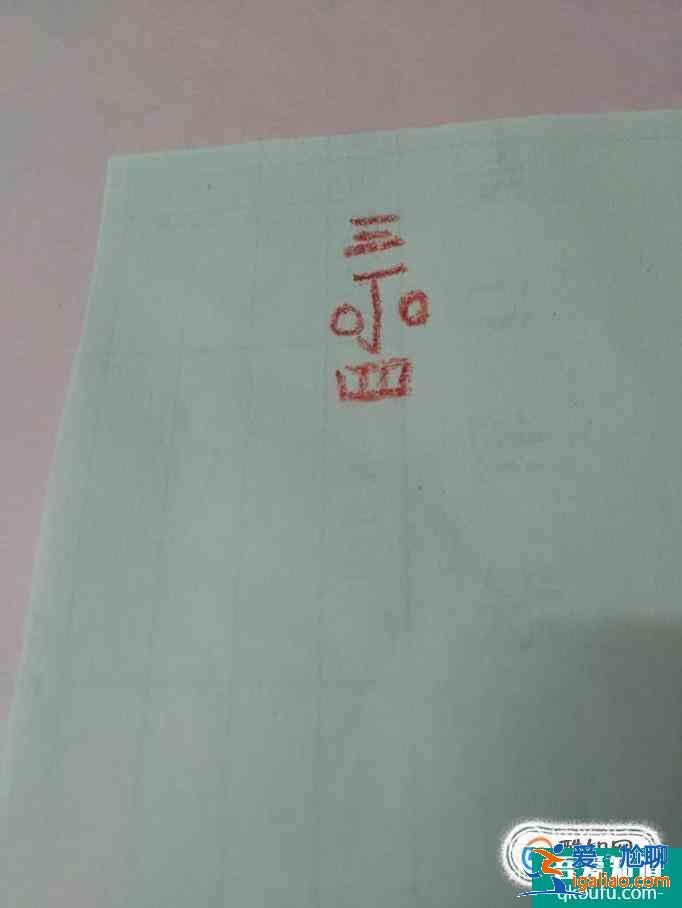 用順口溜畫(huà)老人簡(jiǎn)筆畫(huà)？