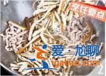 香干榨菜炒肉絲怎么做？？