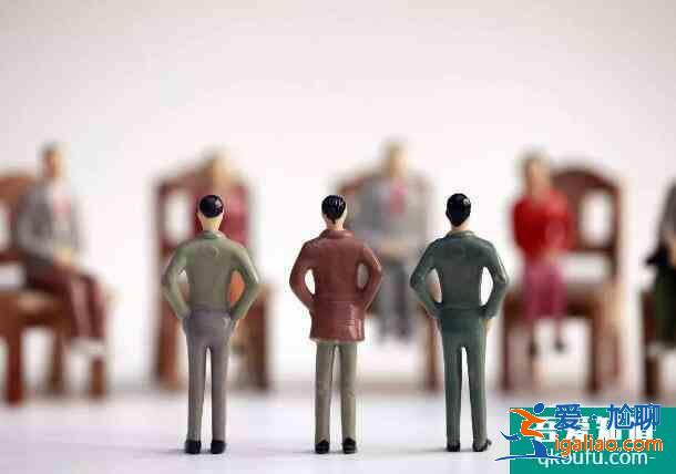 公務(wù)員和事業(yè)單位哪個好,公務(wù)員和事業(yè)單位考試內(nèi)容一樣嗎？