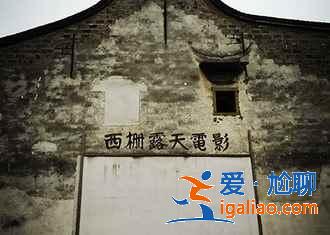 烏鎮(zhèn)必體驗，烏鎮(zhèn)不可錯過的五大體驗？