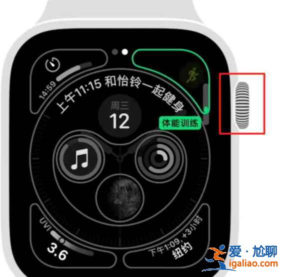 蘋果手表怎么設(shè)置自定義表盤？