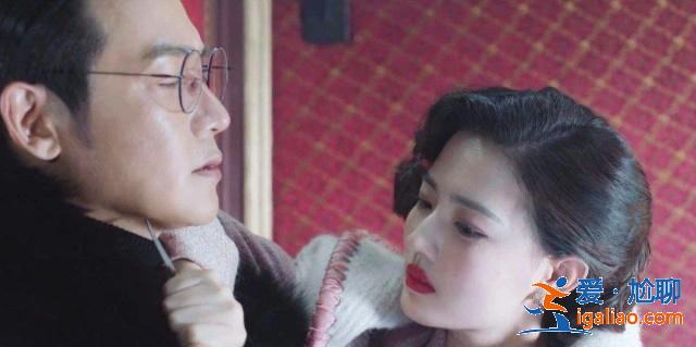 女主上來就被狙擊射殺，全程活在回憶里，看完感覺完勝《知否》！