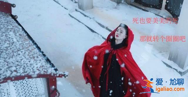 女主上來就被狙擊射殺,全程活在回憶里,看完感覺完勝《知否》! 女主上來就被狙擊射殺,全程活在回憶里,看完感覺完勝《知否》!