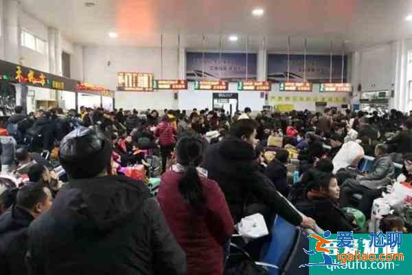 春運(yùn)什么時(shí)候可以訂票2022？
