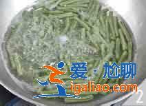 豆腐干炒豇豆怎么做？？