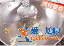 清炒牛肚片怎么做？？