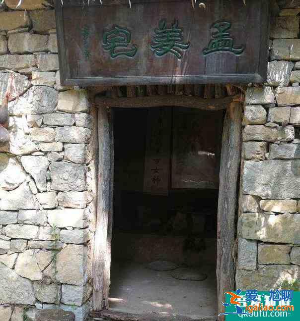 涌泉村孟女哭長城典故介紹 涌泉村旅游指南？