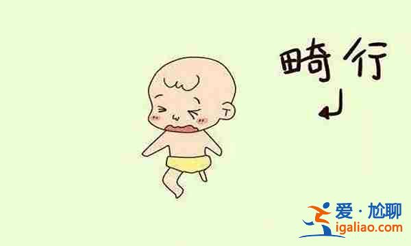 解讀一下武漢生孩子流程-高齡求子？