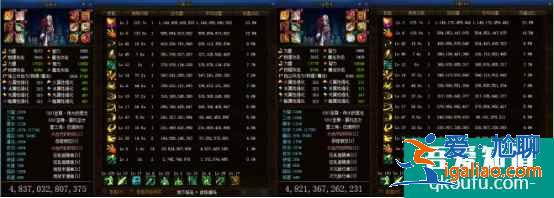 DNF劍魂工作服神話應(yīng)該怎么搭配？劍魂工作服神話最強搭配？