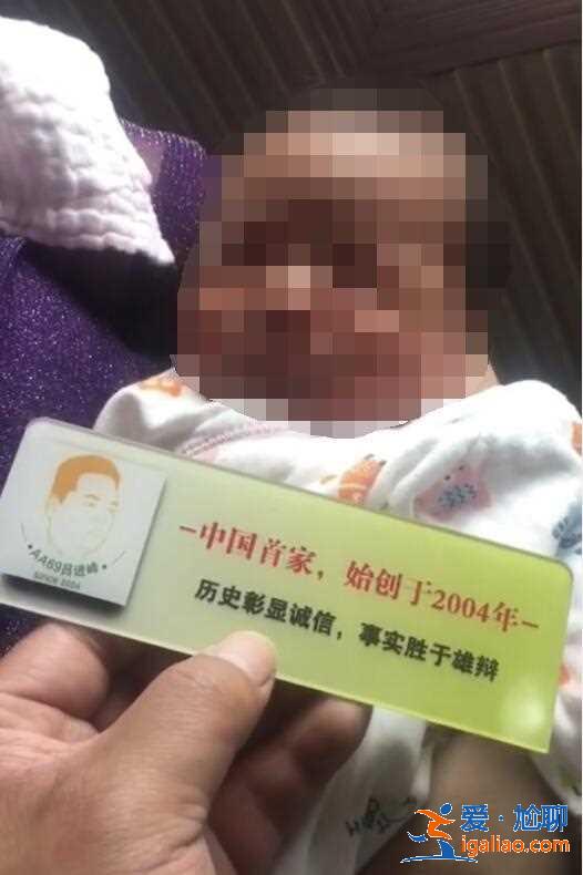 代懷孩子有哪些中介_幫您圓夢？