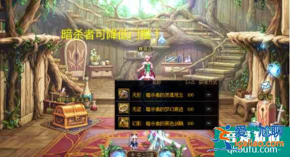 DNF黑鴉之境組隊(duì)模式怎么打？國服黑鴉之境傷害門檻如何？？