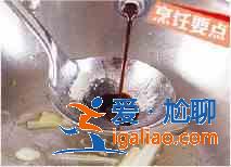 清炒牛肚片怎么做？？